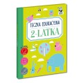 Teczka edukacyjna 2-latka  Kapitan Nauka